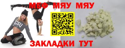 дистиллят марихуана Гусиноозёрск