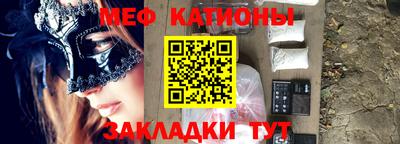синтетический гашиш Гусев
