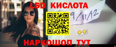 дистиллят марихуана Гусиноозёрск