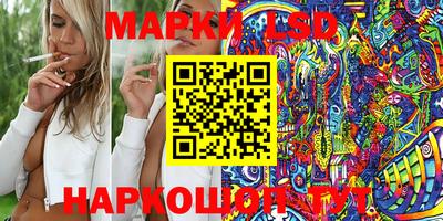 дистиллят марихуана Гусиноозёрск