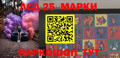 дистиллят марихуана Гусиноозёрск