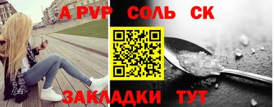 дистиллят марихуана Гусиноозёрск
