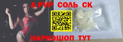мдма Гусь-Хрустальный