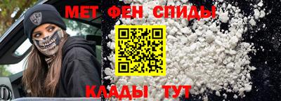 синтетический гашиш Гусев