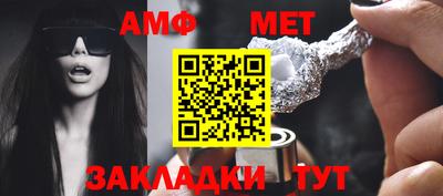 синтетический гашиш Гусев