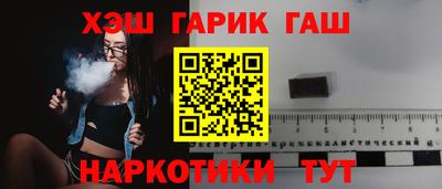 мдма Гусь-Хрустальный