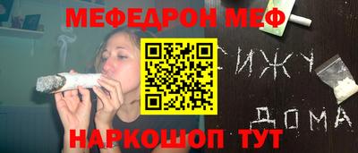 дистиллят марихуана Гусиноозёрск