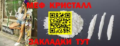 дистиллят марихуана Гусиноозёрск