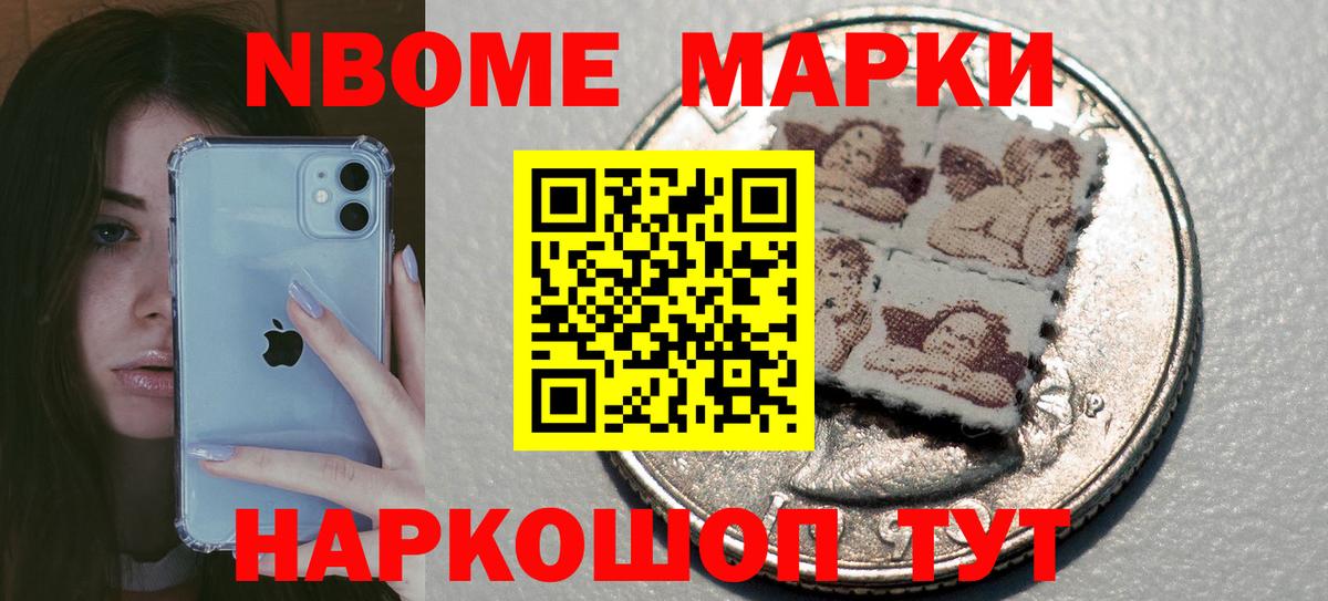LSD-25 экстази ecstasy  Вход с VPN  Лсд 25 экстази  Муром 