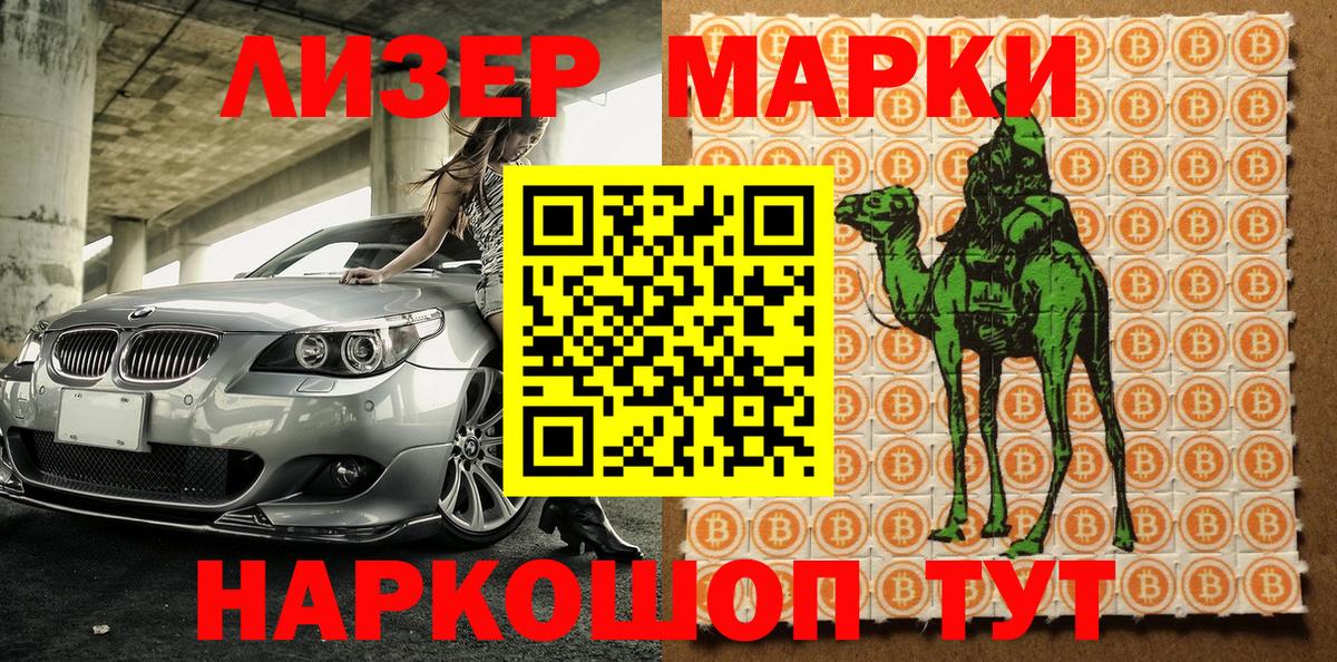 Метадон Муром